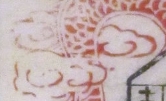雲-ＤＦ-Kitchen God and Wealth God with calendar for 1989.jpg