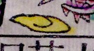 雲-ＤＦ-Kitchen God Calendar for 1944.jpg