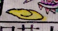 雲-ＤＦ-Kitchen God Calendar for 1944.jpg
