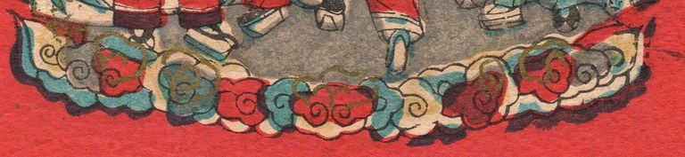 雲-ＤＦ-Kitchen god ／God of Wealth／Four Blessings.jpg