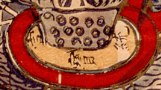 錢幣-哥大-增福財神(167).jpg