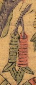 金錢串-史博館-聚寶盆搖錢樹.jpg