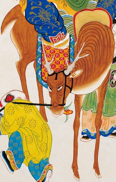 鹿-史博館-壽天百祿.jpg