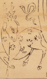 鹿-史博館-虫王之神.jpg