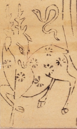 鹿-史博館-虫王之神.jpg