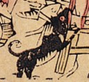 犬-史博館-七殿泰山王，八殿都市王.jpg