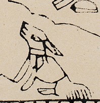 犬-史博館-女十忙(之一).jpg