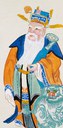 門神-史博館-文官門神(青獅).jpg