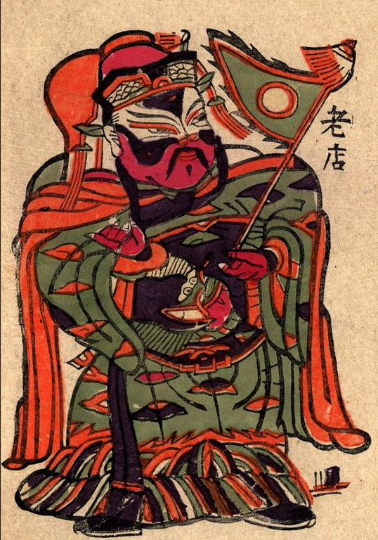 門神-哥大-門神(076).jpg