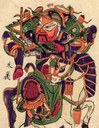 門神-哥大-門神(134).jpg