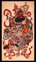 門神-哥大-門神(155).jpg