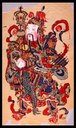 門神-哥大-門神(169).jpg