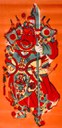 門神-哥大-門神(190).jpg