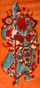 門神-哥大-門神.jpg