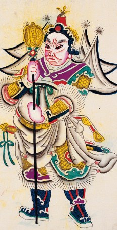 神荼-史博館-神荼.jpg