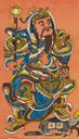 鬱壘-史博館-7638-神荼鬱壘.jpeg