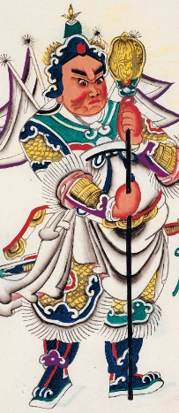 鬱壘-史博館-鬱壘.jpg
