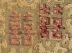 囍字-史博館-7463-門神.jpeg