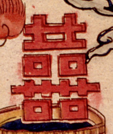 囍字-哥大-和合二仙(153).jpg