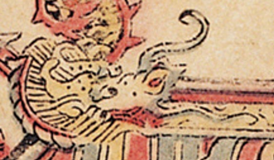 龍-史博館-七殿泰山王，八殿都市王.jpg