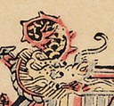 龍-史博館-九殿平等王，十殿轉輪王.jpg