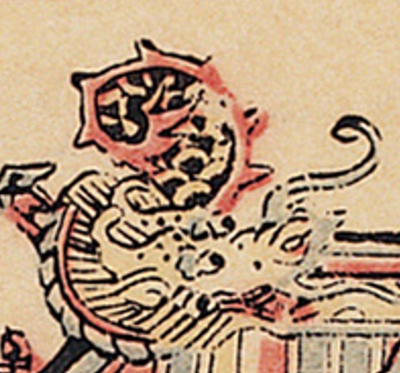 龍-史博館-九殿平等王，十殿轉輪王.jpg