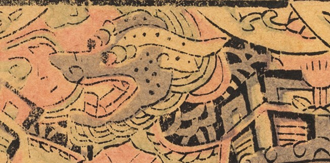 龍-史博館-增幅財神(7522)-01.jpg