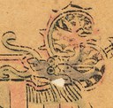 龍-史博館-增幅財神(7522)-02.jpg