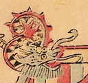 龍-史博館-太上老君.jpg