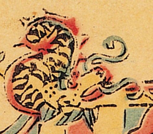 龍-史博館-彌勒佛.jpg