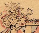 龍-史博館-文昌帝君.jpg
