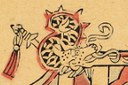 龍-史博館-文殊菩薩.jpg