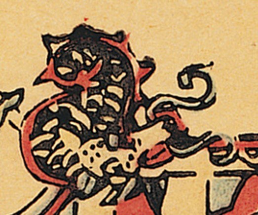 龍-史博館-治德文佛.jpg