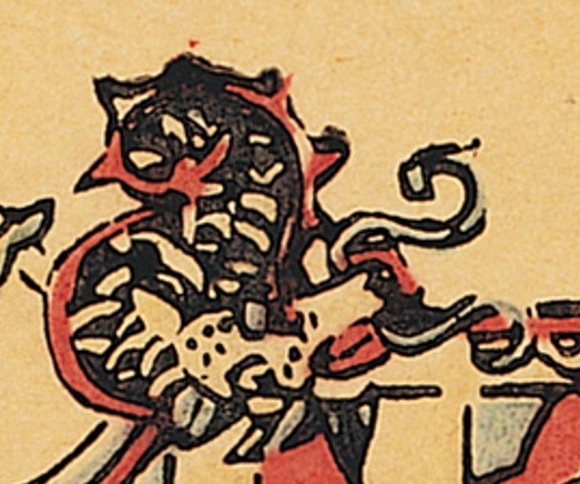 龍-史博館-治德文佛.jpg