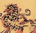 龍-史博館-玉皇大帝.jpg
