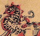 龍-史博館-王靈官.jpg