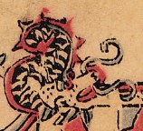 龍-史博館-王靈官.jpg