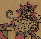 龍-史博館-7465-灶神-02.jpeg