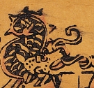 龍-史博館-路神.jpg