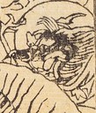 龍-史博館-道德天尊太上老君.jpg