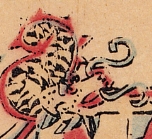 龍-史博館-魯班祖師.jpg