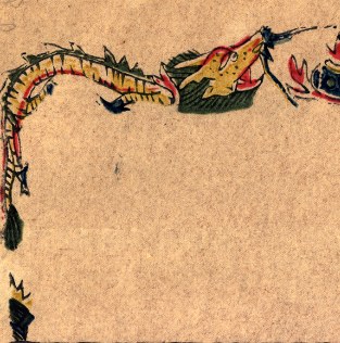 龍-哥大-南天門東廚司命.jpg
