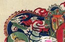 龍-哥大-天地三界十方萬靈真宰.jpg