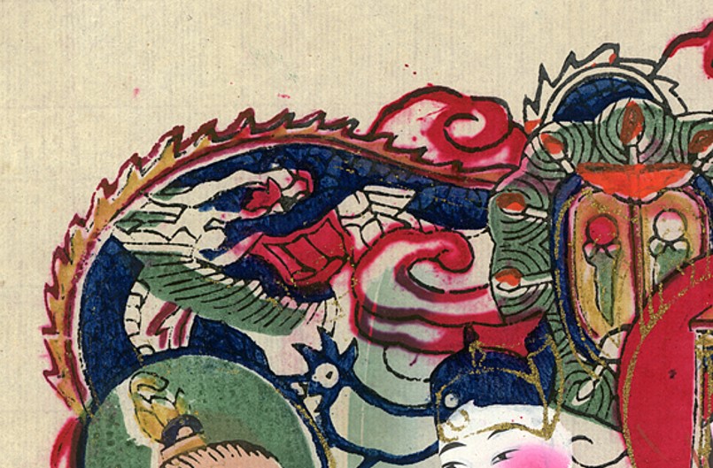 龍-哥大-天地三界十方萬靈真宰.jpg