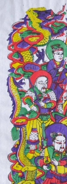 龍-ＤＦ-Jade Emperor, guards and dragons.jpg