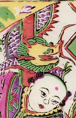 龍柱-史博館-福財神.jpg