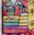 餃子-ＤＦ-Kitchen God Calendar for 1944.jpg