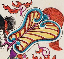扇-史博館-八仙(漢鍾離).jpg