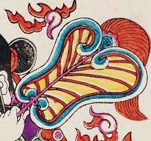扇-史博館-八仙(漢鍾離).jpg