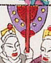扇-史博館-狸貓換真主(戲曲年畫).jpg